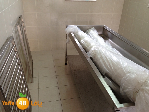 maghsalamawta (3).JPG